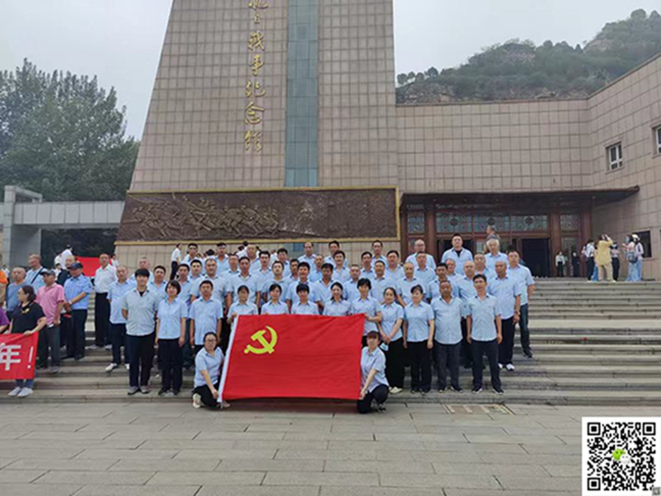  十渡旅游團(tuán)建活動