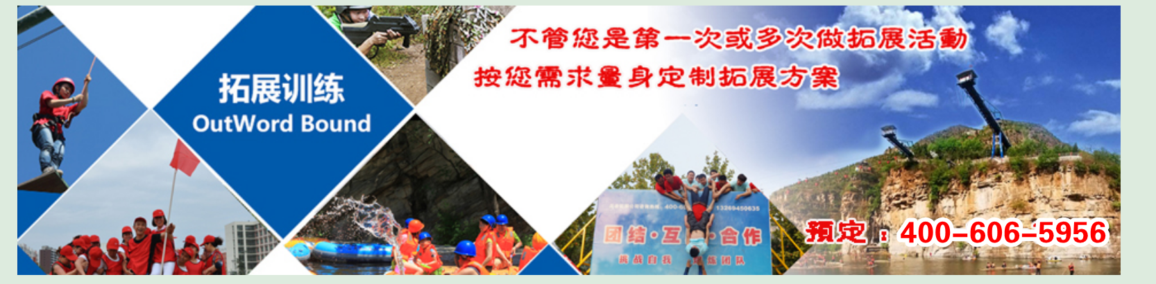 放縱都市心情，輕松玩轉(zhuǎn)露營(yíng)